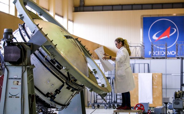 Космический буксир Роскосмос