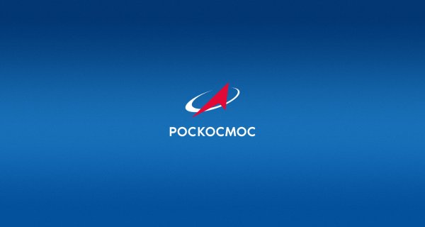 Логотип Роскосмоса