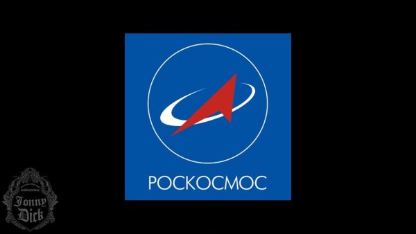 ГК Роскосмос логотип