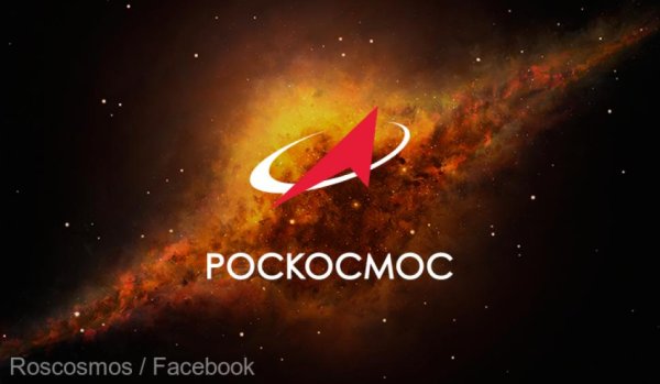 Роскосмос логотип