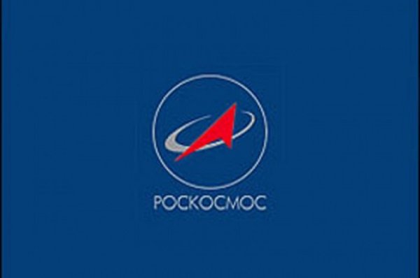 Логотип Роскосмоса новый