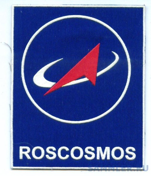 Роскосмос логотип