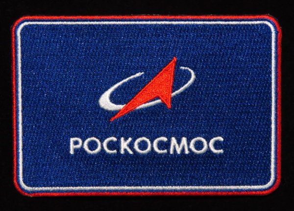 Нашивка Роскосмос