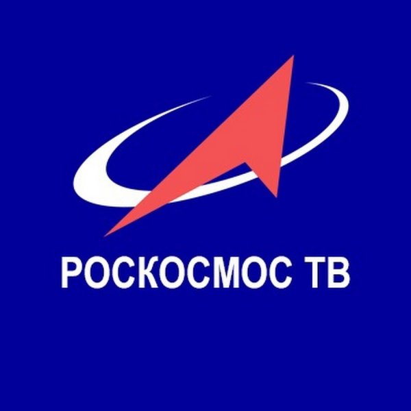 Роскосмос вывеска