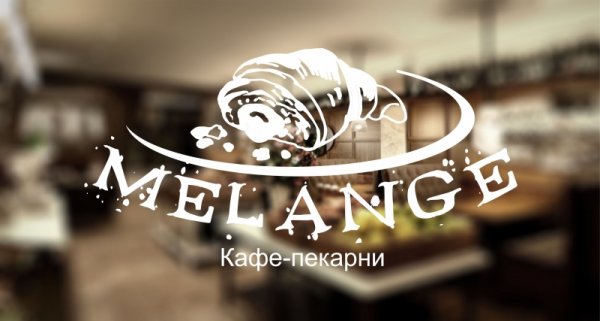 Логотип кафе