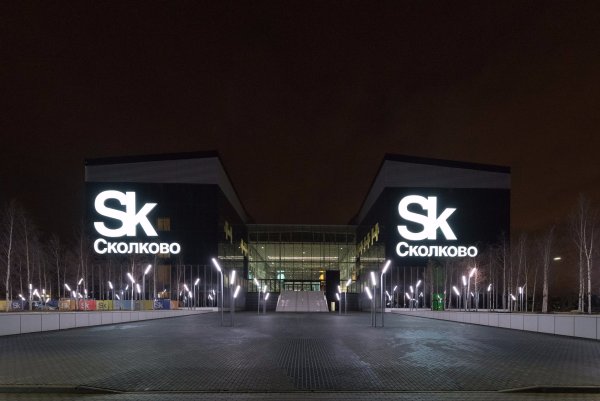 Сколково инновационный центр лого