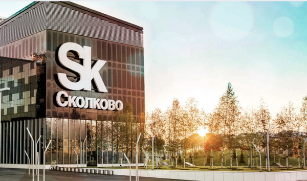 Фонд развития инновационного центра Сколково
