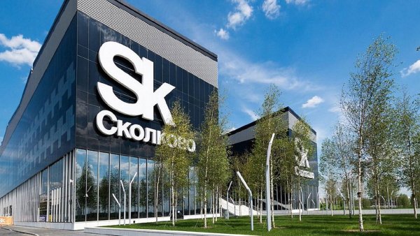 Сколково инновационный центр логотип