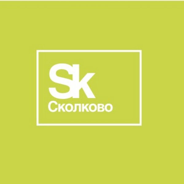 Сколково лого