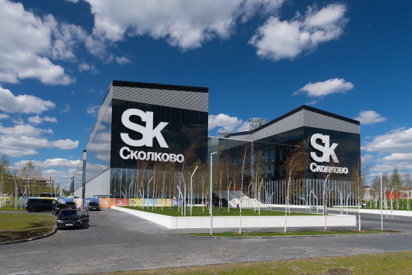 Сколково инновационный центр эмблема