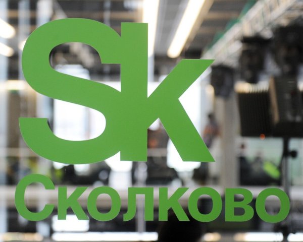 Московская школа управления Сколково лого