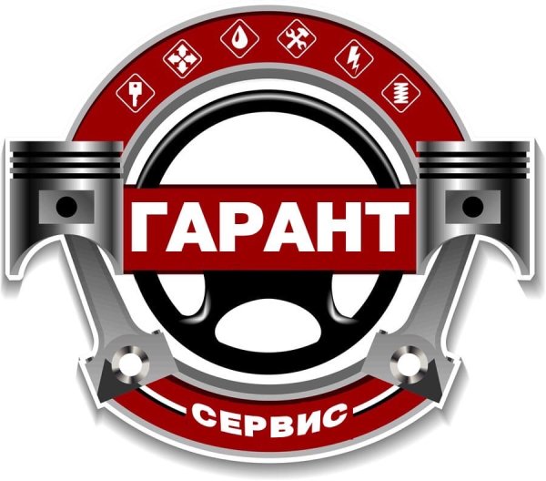 Автотехцентр логотип