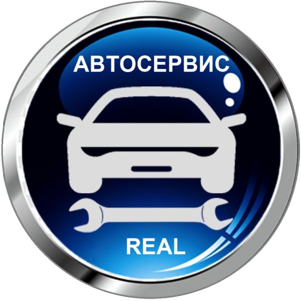 Логотип автосервиса