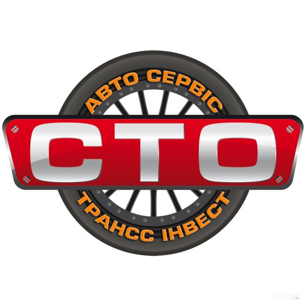 Avtoservis лого Design