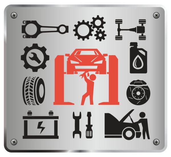 Ремонт авто эмблема