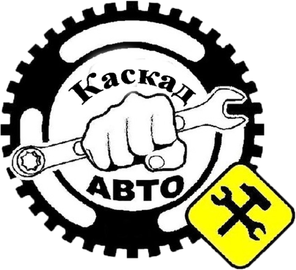 Pro СТО автосервис лого