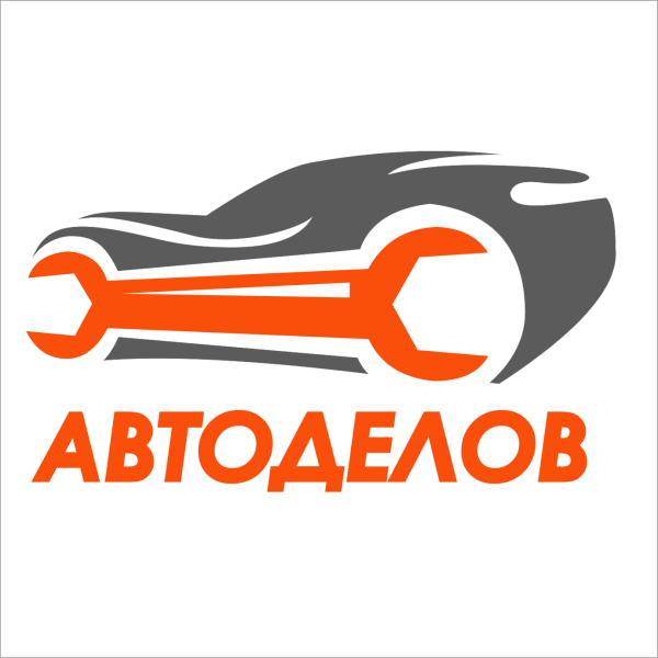Лого Южный автосервис