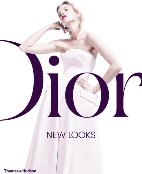 Диор обложка