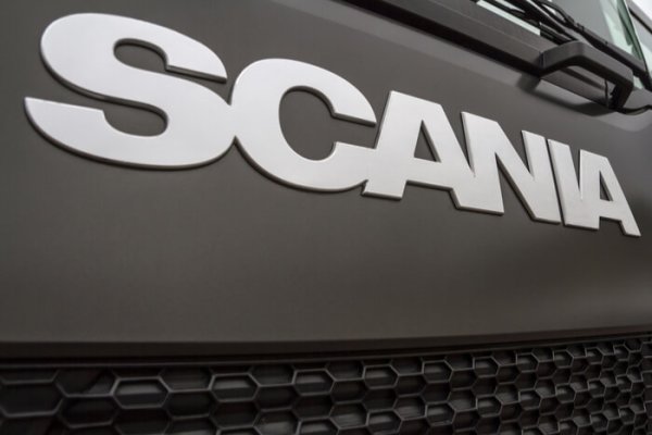 Scania Sweden логотип