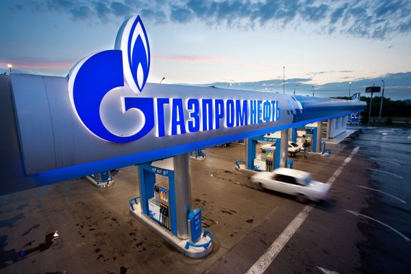 Газпром нефть