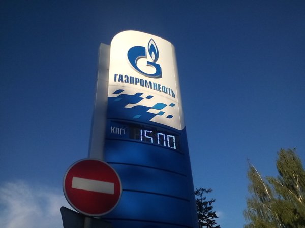 Бензозаправки Газпромнефть Тверь