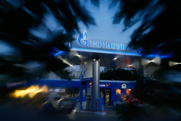 Газпромнефть терминал логотип