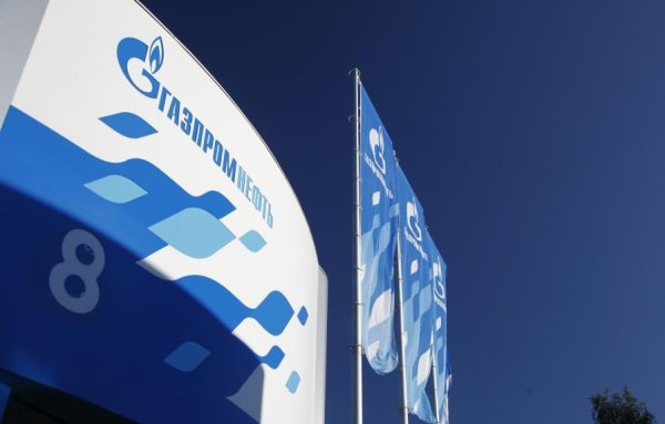 ПАО «Газпром нефть»