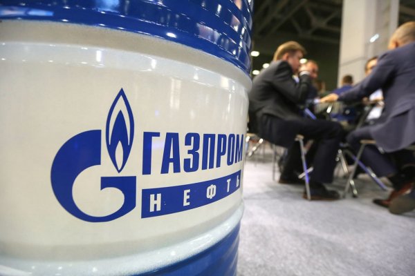 Газпром нефть