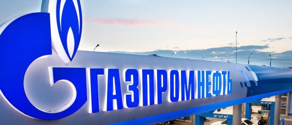 Газпром Омск 44 проходная