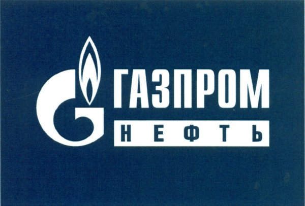 Газпром нефть логотип