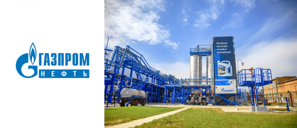 Газпром нефть логотип