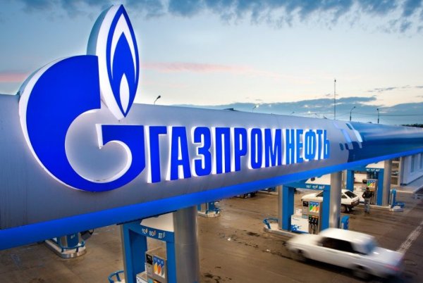 Газпром нефть