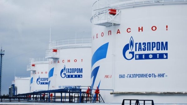 АЗС Газпромнефть Нижний Тагил