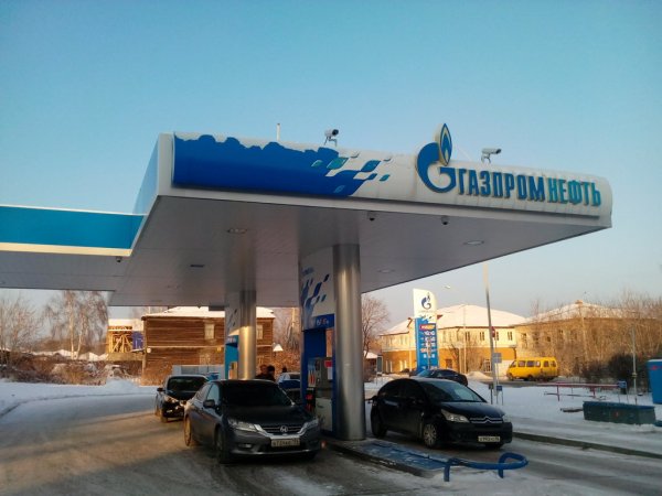 Газпром нефть логотип