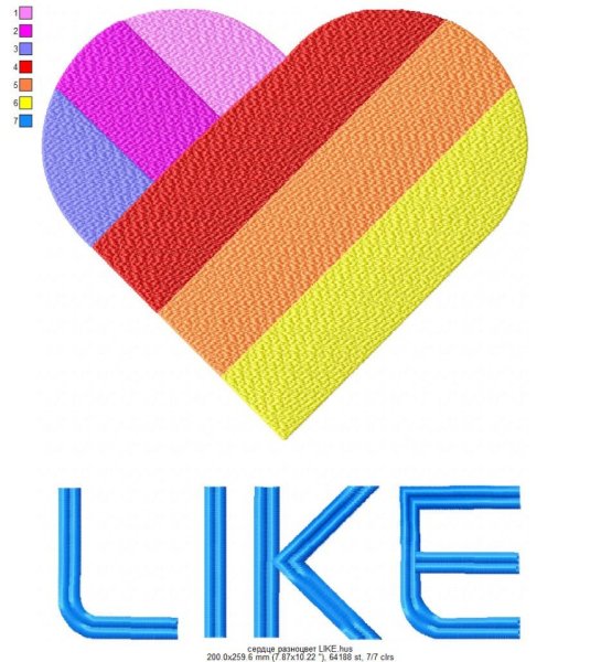 Лайк логотип