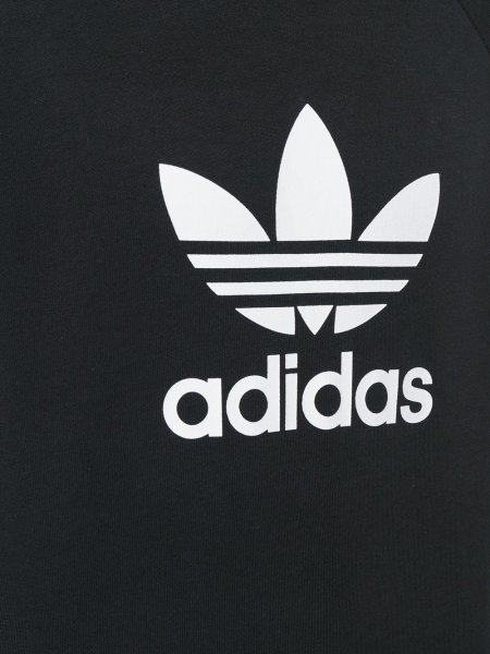 Adidas logo 2021