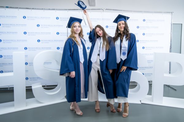 Университет НИУ ВШЭ