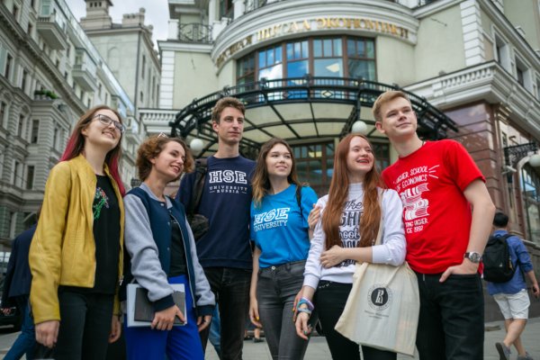 НИУ ВШЭ (ГУ-ВШЭ)