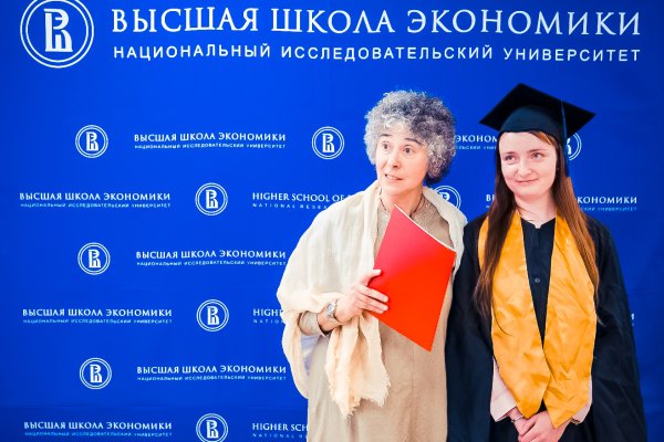 Баннер вуза