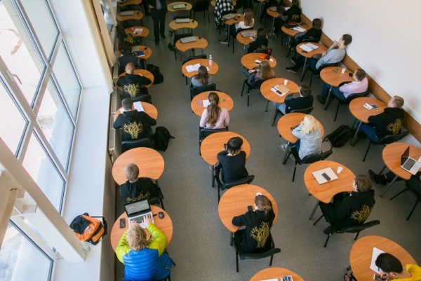 ВШЭ институт