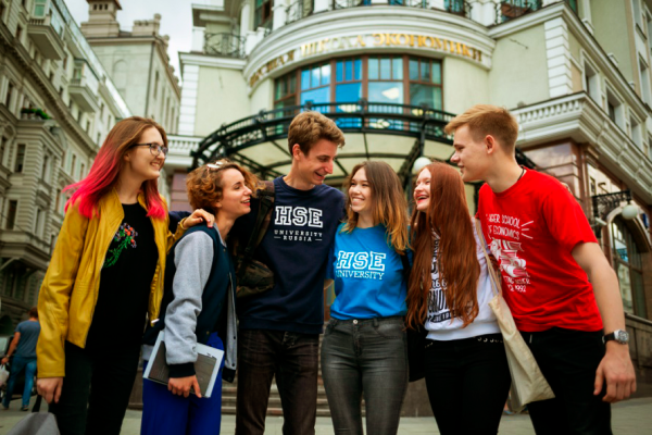 НИУ ВШЭ HSE