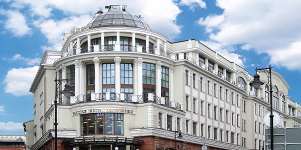 ВШЭ Москва Семёновская