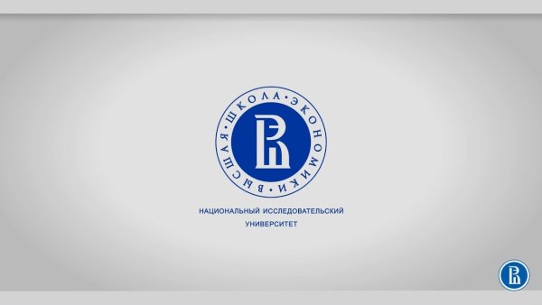 НИУ ВШЭ Пермь логотип