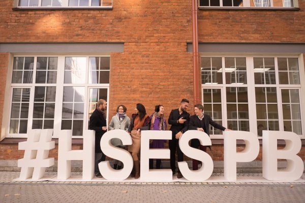 НИУ ВШЭ - Санкт-Петербург в Санкт-Петербурге