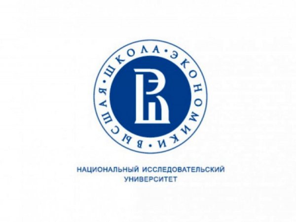 Высшая школа экономики символ