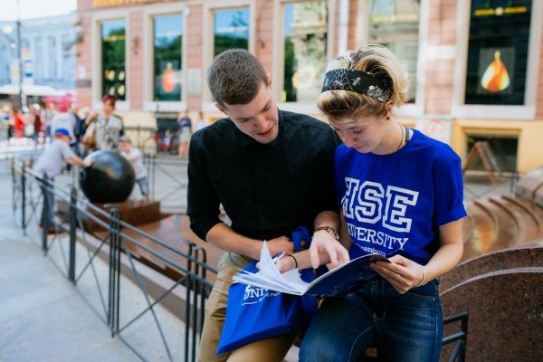 НИУ Высшая школа экономики логотип