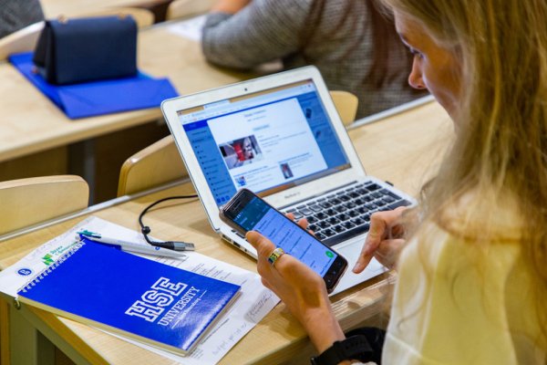 НИУ ВШЭ герб