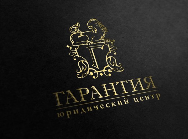 Название юридической фирмы