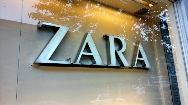 Zara логотип