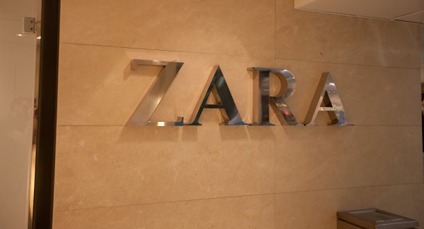 Зара вывеска